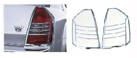 Custom Chrome Tail Lamp Cover Chrysler 300-300C 2004-2007