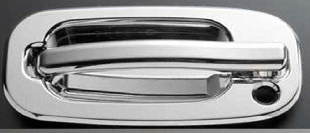 All Sales Polished Tailgate assembly-dimple