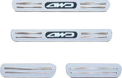 Custom Chrome Door Sill Step Cover Honda CRV 1997-2001