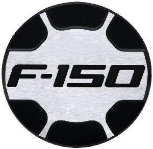 2009-13 Ford F-150 Two Tone Fuel Door Non Locking Brushed finish
