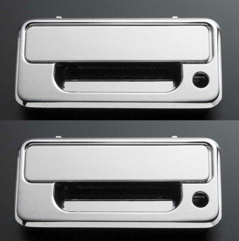 All Sales Chrome LH & RH w-Lock Hole